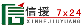 辛集道路救援送油