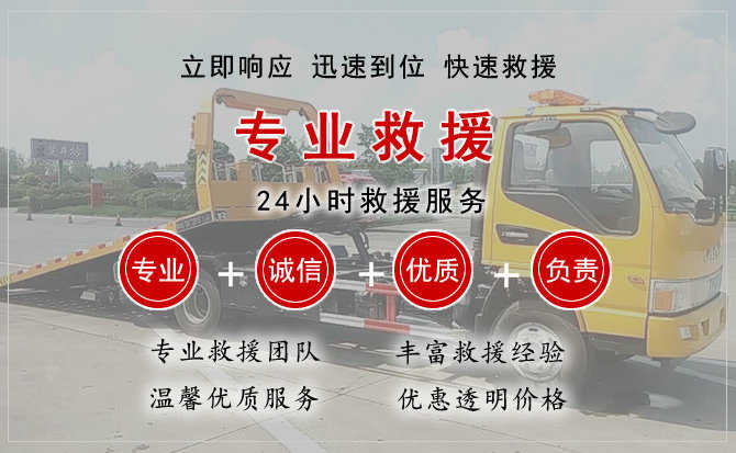 辛集汽车送柴油